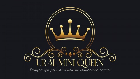 Ural Mini Queen