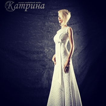 Свадебный салон "Катрина"