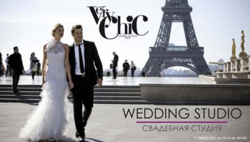 Wedding Studio Свадебный салон