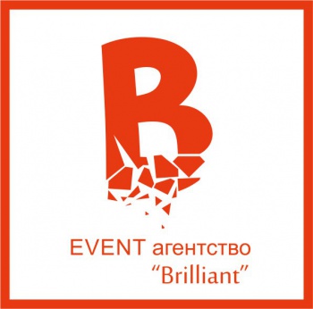 Агентство "Brilliant"