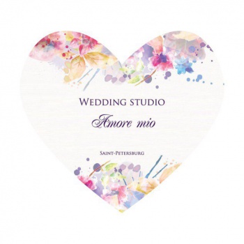 Amore Mio Studio