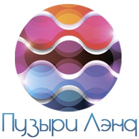 "Пузыри Лэнд". Шоу гигантских мыльных пузырей.