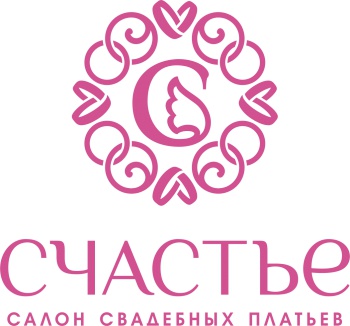 Свадебный салон Счастье