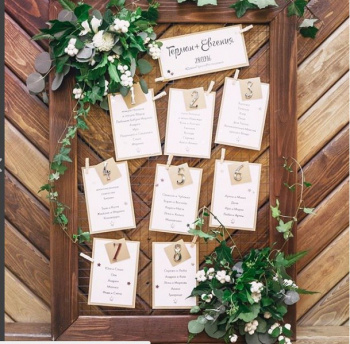 Le Decor