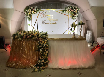 WEDDING LIFE