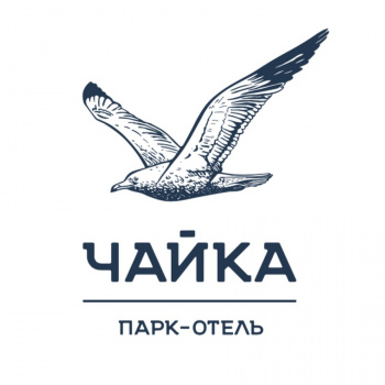 Парк-отель "Чайка"