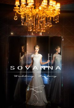 SOVANNA сеть свадебных салонов