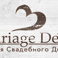 Mariage Decor