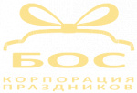 БОС