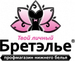 Бретэлье - магазин нижнего белья