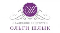 Ольга Шлык