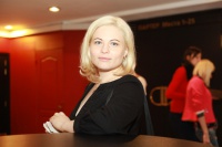 Алена Дербина