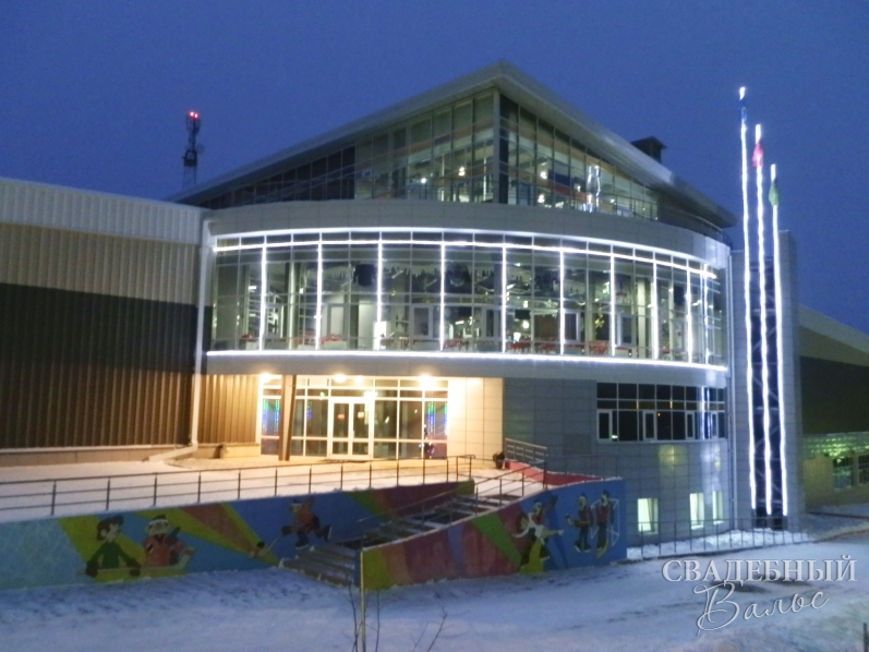 Курганово