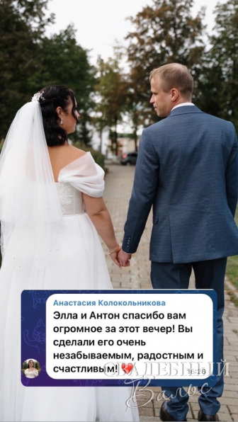 Отзывы