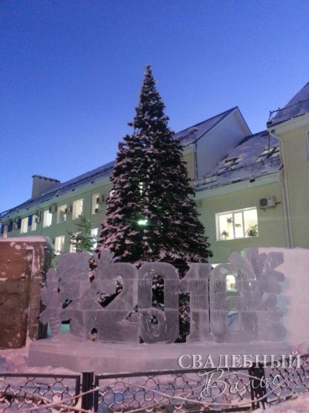Ледовые городки фото 3 смотреть Ледовые городки фото 3 превью